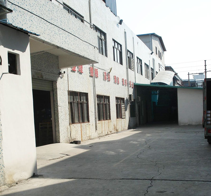 廠房設(shè)備